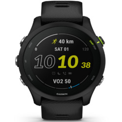 Garmin Forerunner 255