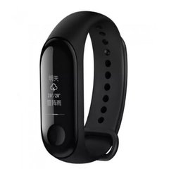 Xiaomi Mi Band 3
